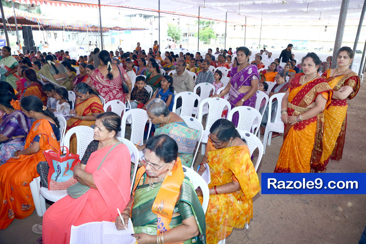 శ్రీ రామకోటి పూర్ణాహుతి మహోత్సవం - అమలాపురం